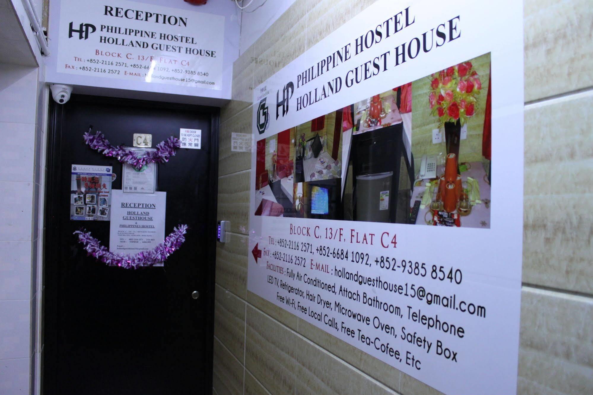 Holland Guest House Hongkong Kültér fotó